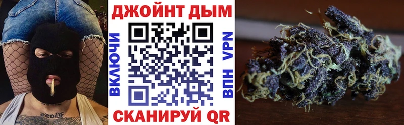Где купить Тбилисская ГАШ КОКАИН Мефедрон Alpha PVP Каннабис