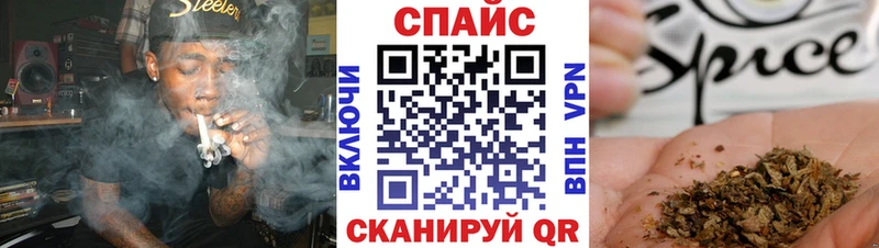 закладка  Тбилисская  БУТИРАТ 99% 