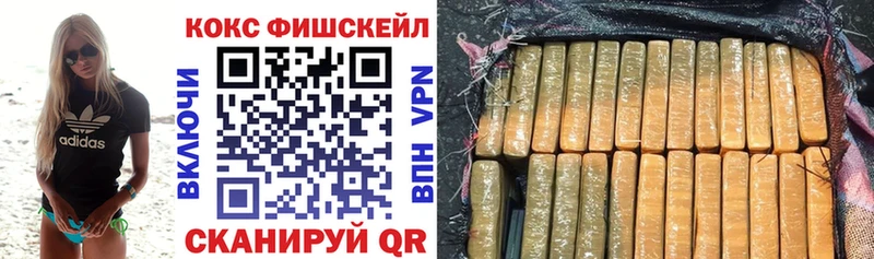 Кокаин Боливия  что такое   Тбилисская 