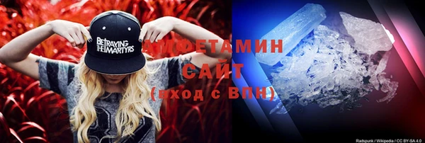 spice Богданович