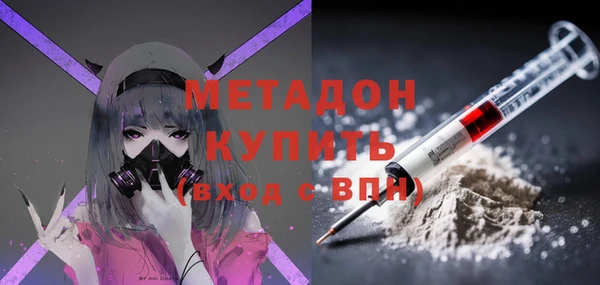 spice Богданович