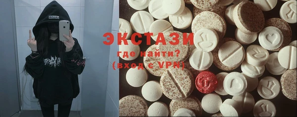 метадон Богородицк