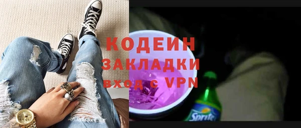 каннабис Приозерск