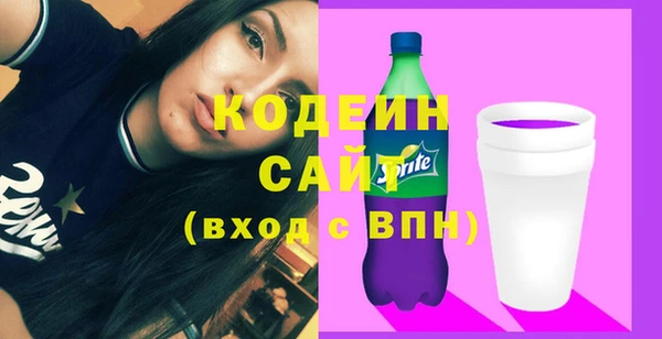 эйфоретик Богородск
