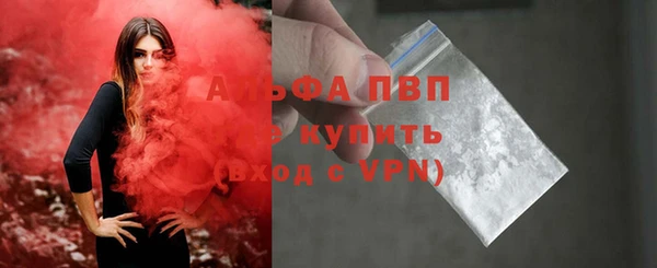 каннабис Приозерск