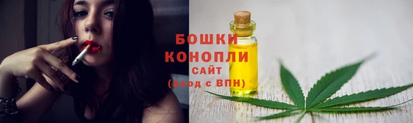 прущая мука Пролетарск