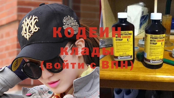 каннабис Приозерск