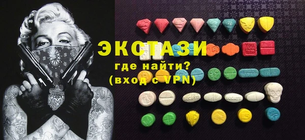 дистиллят марихуана Бородино