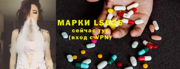 дистиллят марихуана Бородино