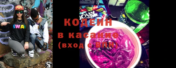 spice Богданович